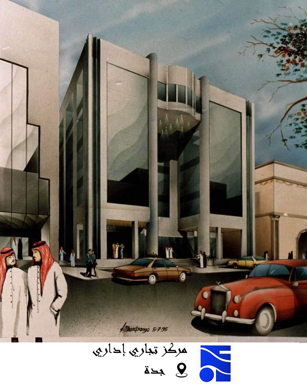 مكتب هندسي شركة نوفافيرا للإستشارات الهندسية وإدارة المشاريع: مكتب هندسي – استشارات هندسية – تصميم معماري – تصميم انشائي – اشراف هندسي – اعمال رفع مساحة – اصدار رخص انشاء ، اشغال ، اتمام بناء ، سكن جماعي للافراد ، رخص تجارية ، تعليم TBC – حصر كميات – ادارة مشاريع – تحكيم هندسي – فض خلافات