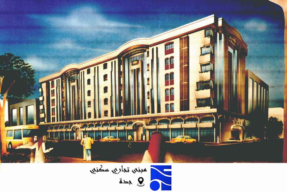 مكتب هندسي شركة نوفافيرا للإستشارات الهندسية وإدارة المشاريع: مكتب هندسي – استشارات هندسية – تصميم معماري – تصميم انشائي – اشراف هندسي – اعمال رفع مساحة – اصدار رخص انشاء ، اشغال ، اتمام بناء ، سكن جماعي للافراد ، رخص تجارية ، تعليم TBC – حصر كميات – ادارة مشاريع – تحكيم هندسي – فض خلافات