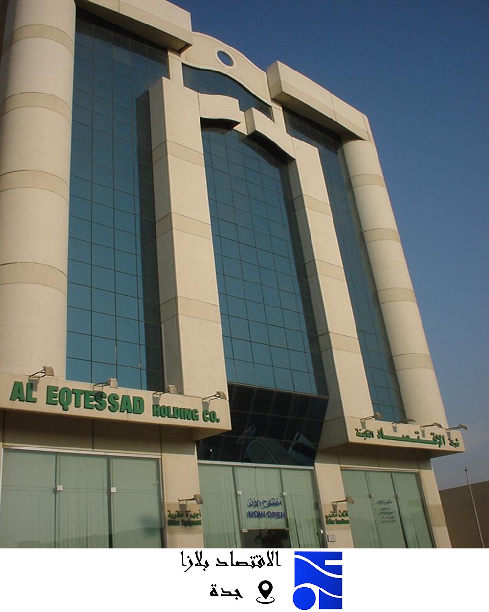 مكتب هندسي شركة نوفافيرا للإستشارات الهندسية وإدارة المشاريع: مكتب هندسي – استشارات هندسية – تصميم معماري – تصميم انشائي – اشراف هندسي – اعمال رفع مساحة – اصدار رخص انشاء ، اشغال ، اتمام بناء ، سكن جماعي للافراد ، رخص تجارية ، تعليم TBC – حصر كميات – ادارة مشاريع – تحكيم هندسي – فض خلافات