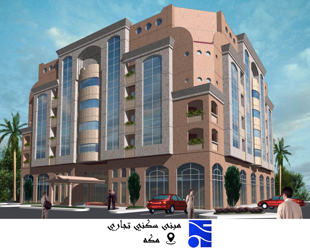 مكتب هندسي شركة نوفافيرا للإستشارات الهندسية وإدارة المشاريع: مكتب هندسي – استشارات هندسية – تصميم معماري – تصميم انشائي – اشراف هندسي – اعمال رفع مساحة – اصدار رخص انشاء ، اشغال ، اتمام بناء ، سكن جماعي للافراد ، رخص تجارية ، تعليم TBC – حصر كميات – ادارة مشاريع – تحكيم هندسي – فض خلافات