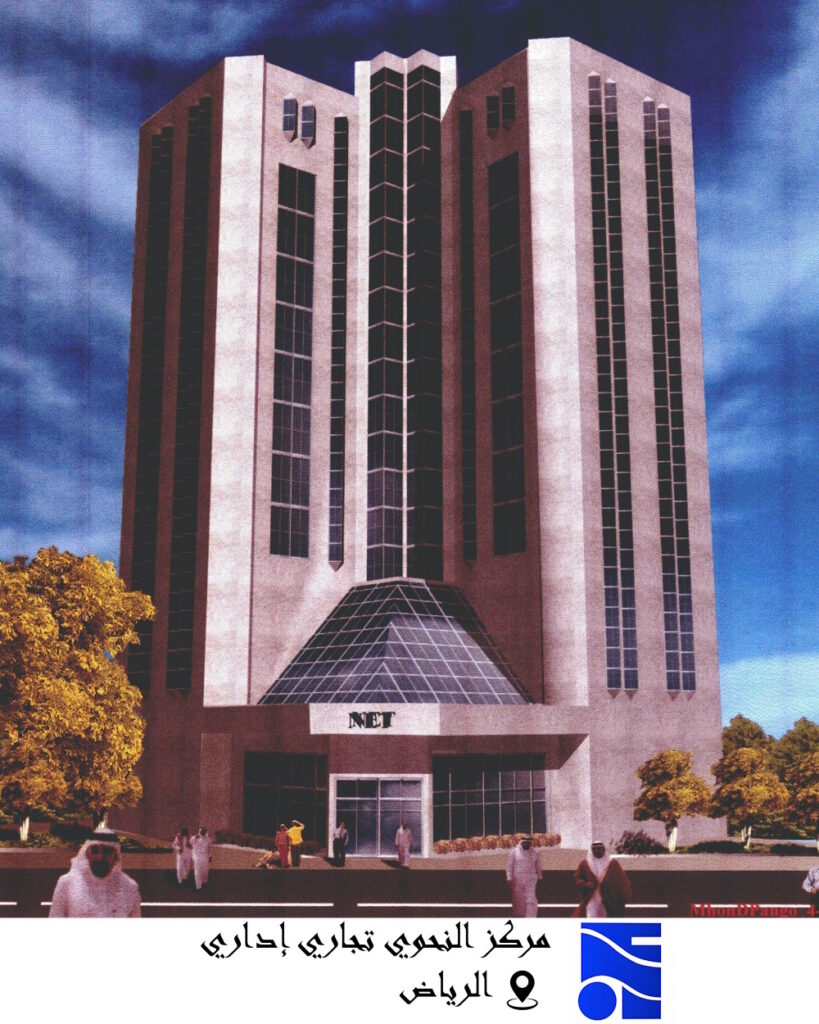 مكتب هندسي شركة نوفافيرا للإستشارات الهندسية وإدارة المشاريع: مكتب هندسي – استشارات هندسية – تصميم معماري – تصميم انشائي – اشراف هندسي – اعمال رفع مساحة – اصدار رخص انشاء ، اشغال ، اتمام بناء ، سكن جماعي للافراد ، رخص تجارية ، تعليم TBC – حصر كميات – ادارة مشاريع – تحكيم هندسي – فض خلافات