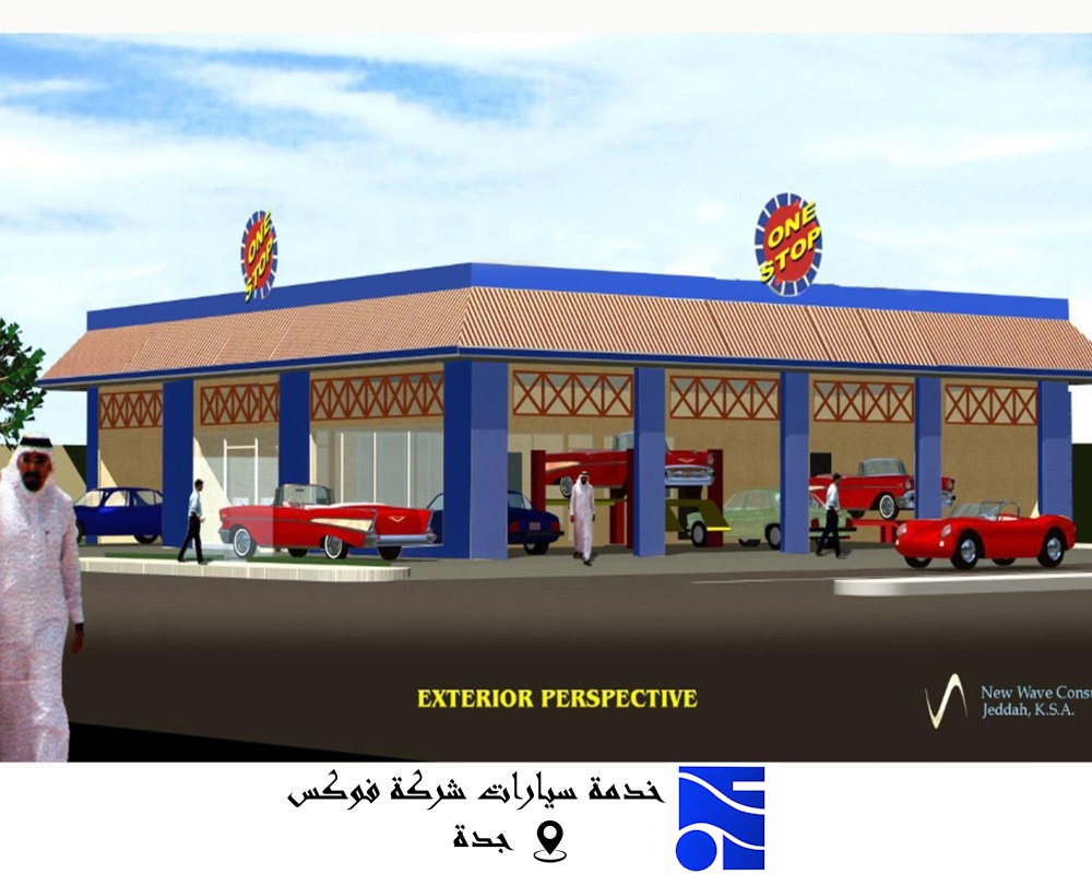 مكتب هندسي شركة نوفافيرا للإستشارات الهندسية وإدارة المشاريع: مكتب هندسي – استشارات هندسية – تصميم معماري – تصميم انشائي – اشراف هندسي – اعمال رفع مساحة – اصدار رخص انشاء ، اشغال ، اتمام بناء ، سكن جماعي للافراد ، رخص تجارية ، تعليم TBC – حصر كميات – ادارة مشاريع – تحكيم هندسي – فض خلافات