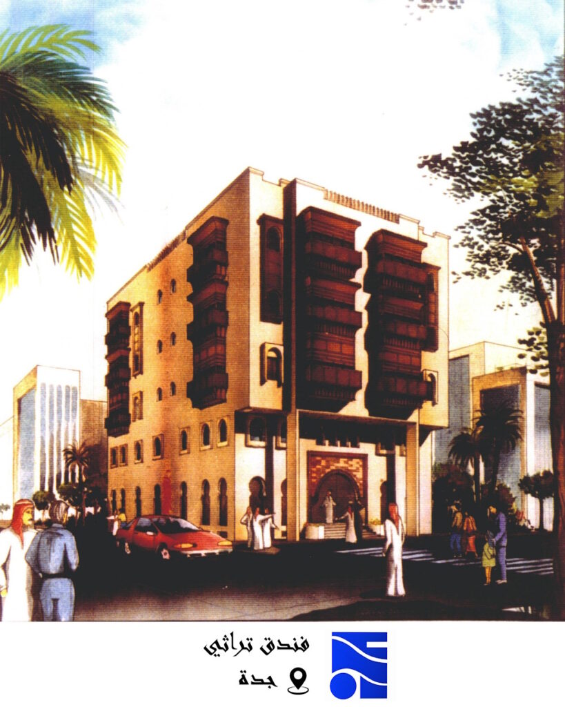 مكتب هندسي شركة نوفافيرا للإستشارات الهندسية وإدارة المشاريع: مكتب هندسي – استشارات هندسية – تصميم معماري – تصميم انشائي – اشراف هندسي – اعمال رفع مساحة – اصدار رخص انشاء ، اشغال ، اتمام بناء ، سكن جماعي للافراد ، رخص تجارية ، تعليم TBC – حصر كميات – ادارة مشاريع – تحكيم هندسي – فض خلافات