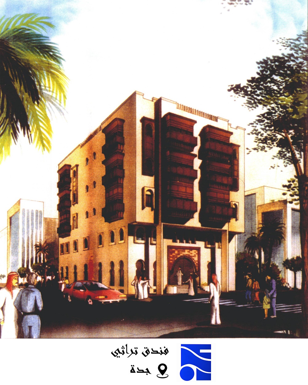 مكتب هندسي شركة نوفافيرا للإستشارات الهندسية وإدارة المشاريع: مكتب هندسي – استشارات هندسية – تصميم معماري – تصميم انشائي – اشراف هندسي – اعمال رفع مساحة – اصدار رخص انشاء ، اشغال ، اتمام بناء ، سكن جماعي للافراد ، رخص تجارية ، تعليم TBC – حصر كميات – ادارة مشاريع – تحكيم هندسي – فض خلافات