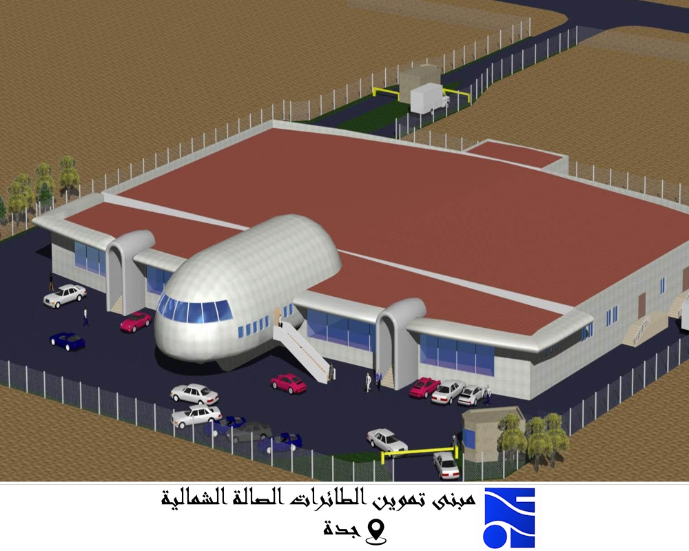 مكتب هندسي شركة نوفافيرا للإستشارات الهندسية وإدارة المشاريع: مكتب هندسي – استشارات هندسية – تصميم معماري – تصميم انشائي – اشراف هندسي – اعمال رفع مساحة – اصدار رخص انشاء ، اشغال ، اتمام بناء ، سكن جماعي للافراد ، رخص تجارية ، تعليم TBC – حصر كميات – ادارة مشاريع – تحكيم هندسي – فض خلافات