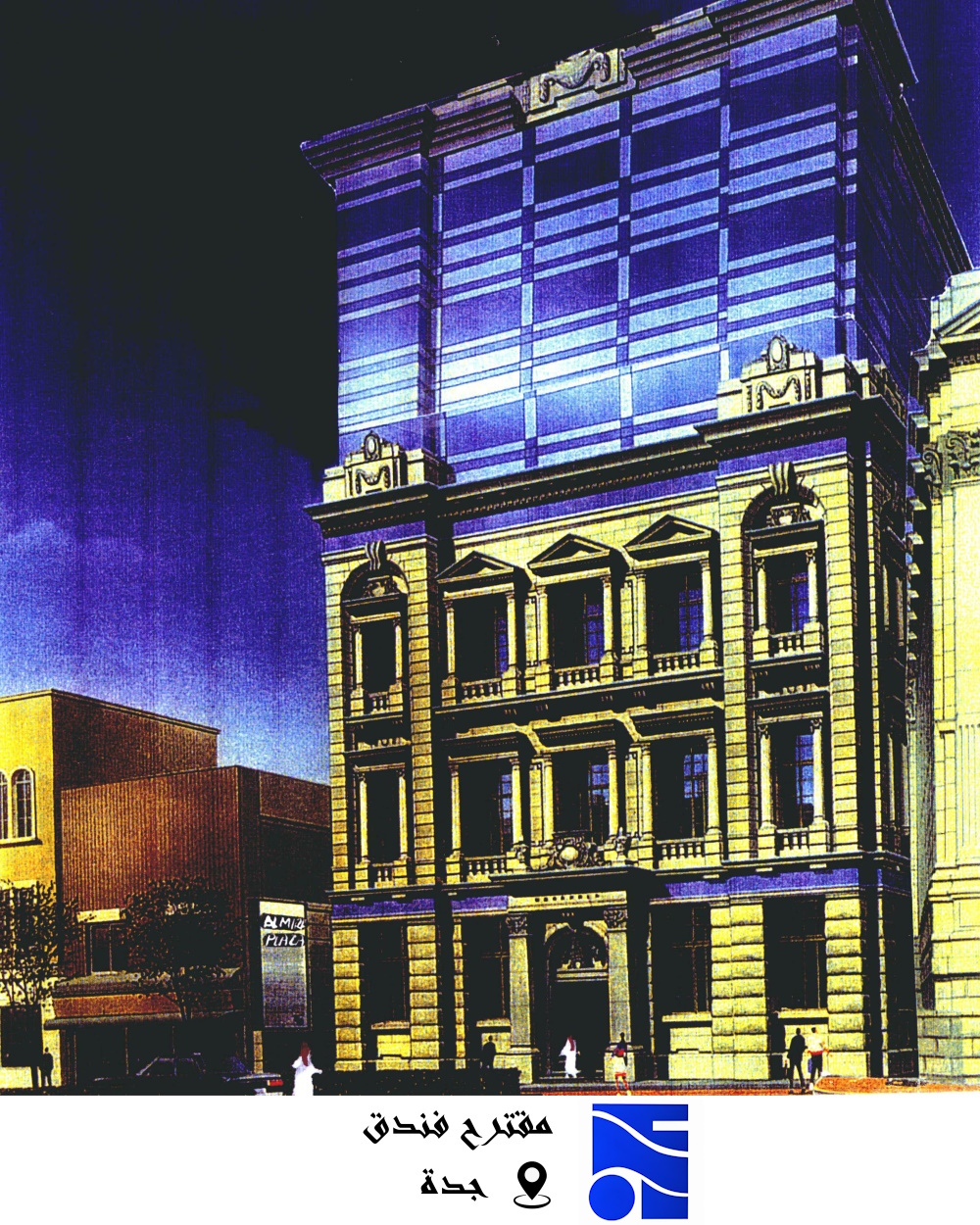 مكتب هندسي شركة نوفافيرا للإستشارات الهندسية وإدارة المشاريع: مكتب هندسي – استشارات هندسية – تصميم معماري – تصميم انشائي – اشراف هندسي – اعمال رفع مساحة – اصدار رخص انشاء ، اشغال ، اتمام بناء ، سكن جماعي للافراد ، رخص تجارية ، تعليم TBC – حصر كميات – ادارة مشاريع – تحكيم هندسي – فض خلافات